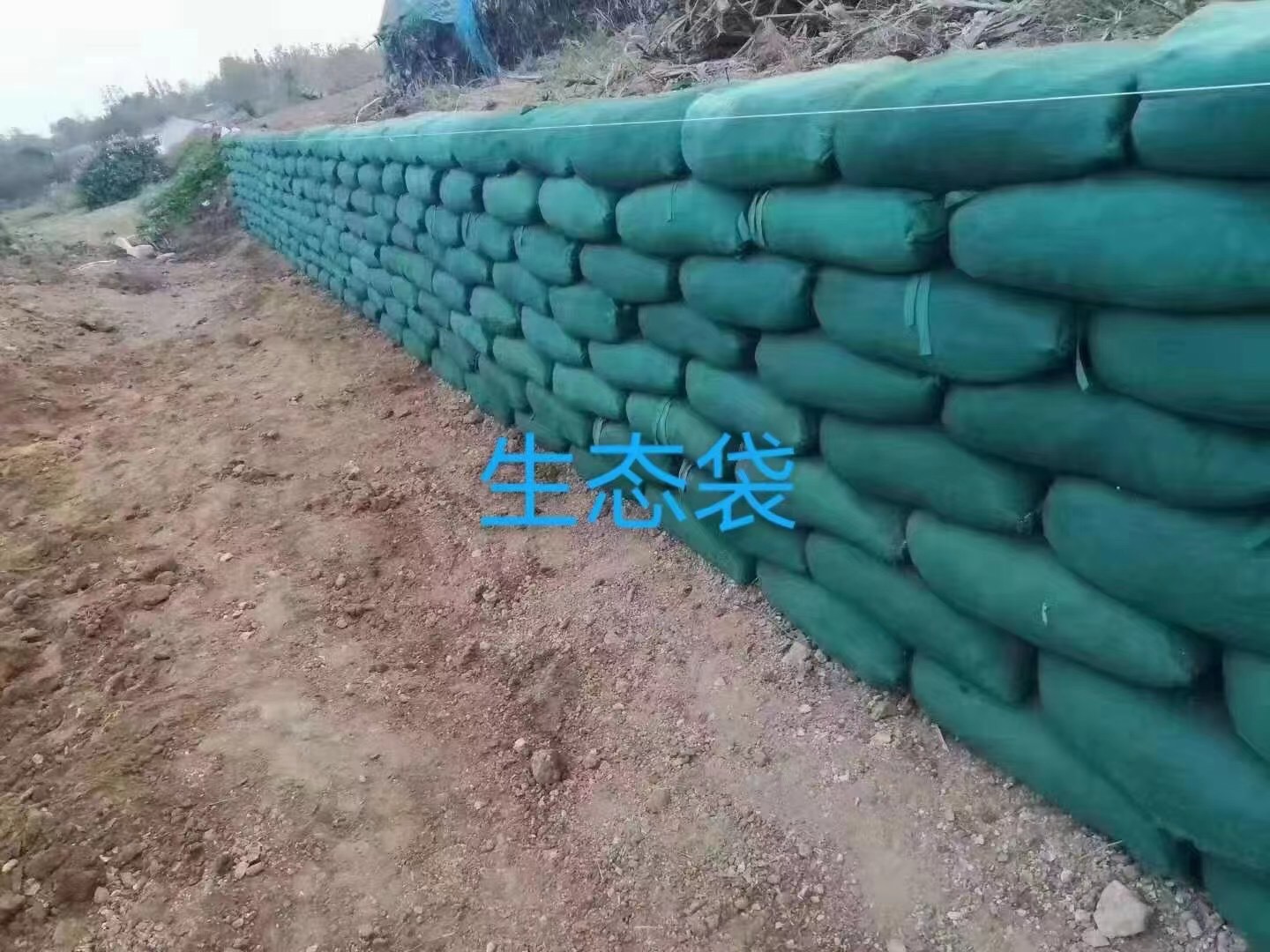 生态袋在护坡工程中的应用.jpg