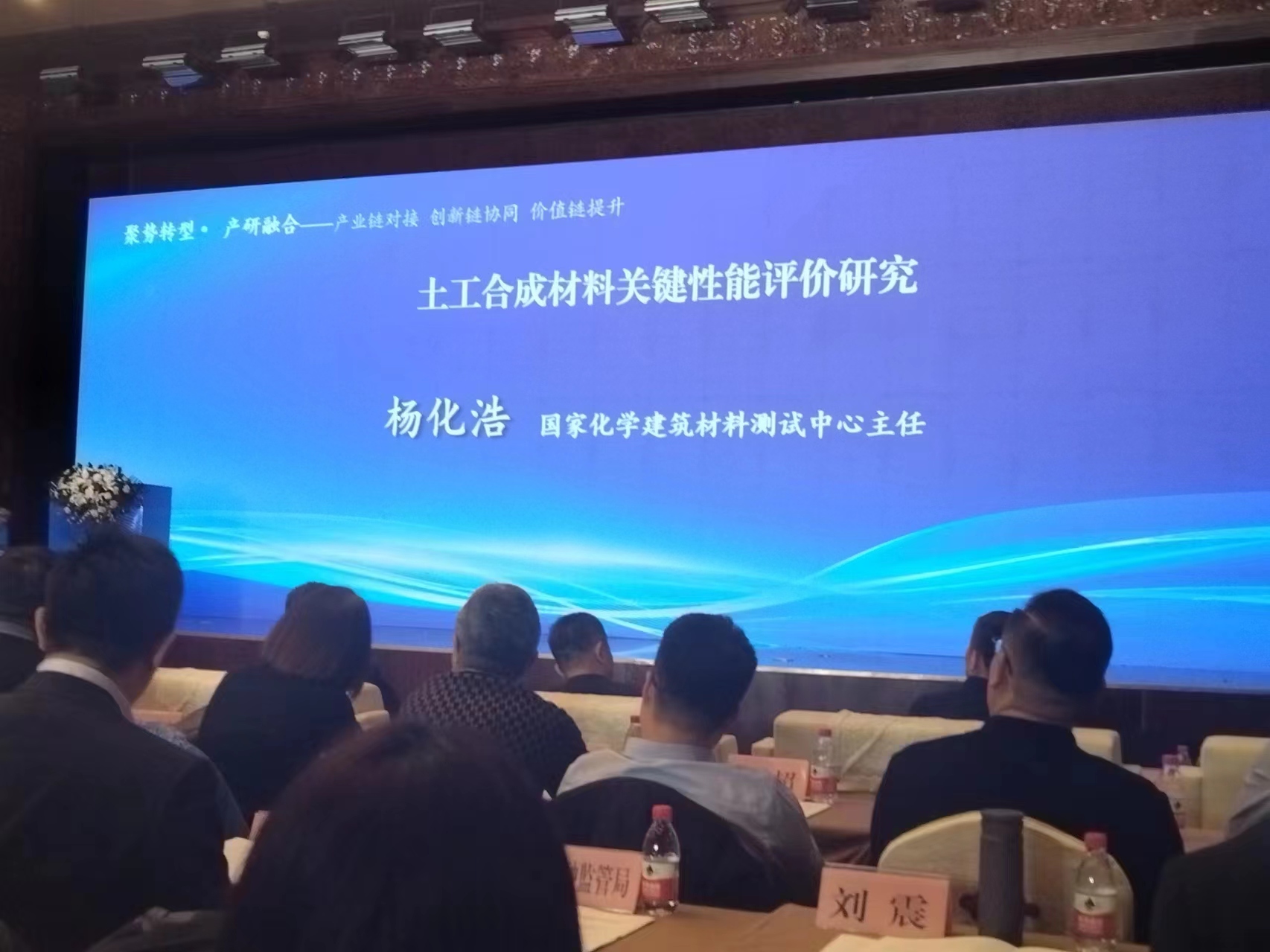 微信图片_20240322103056.jpg