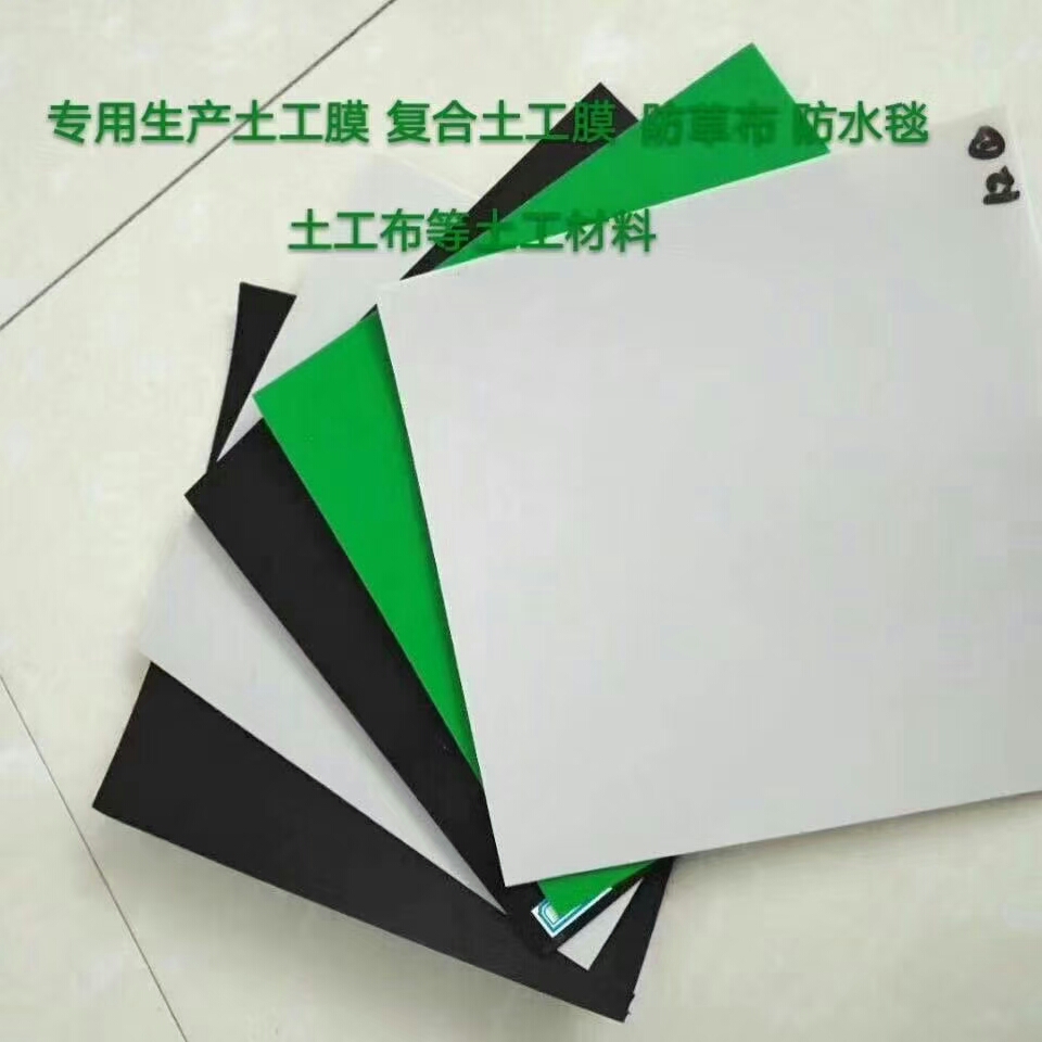 土工材料对于建筑行业发展的影响