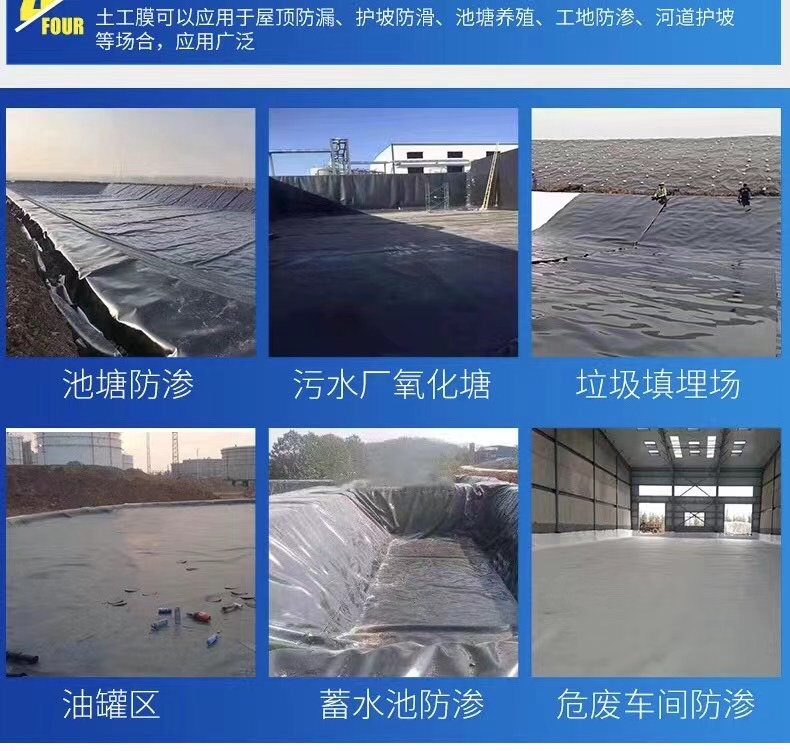 微信图片_20210616085004.jpg