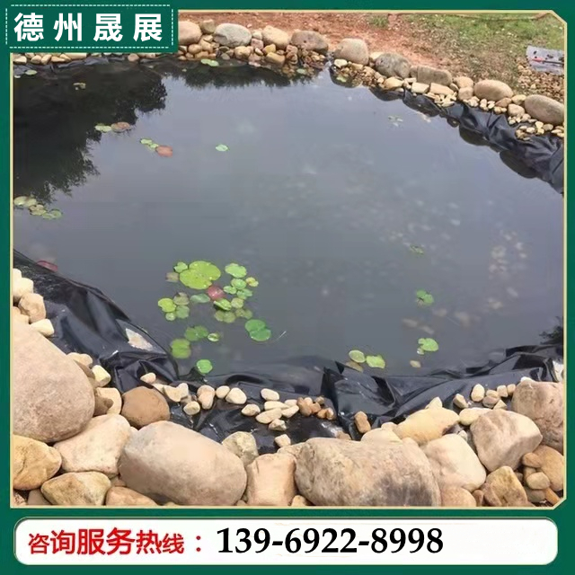 小型蓄水池防渗用多厚的土工膜